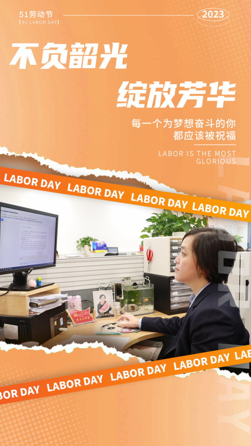 1683872106244048DbZi.png 640.png