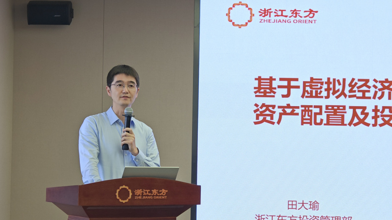 1739848653738961YB0i.jpg “共讀一本好書”暨“悅話學堂”首期開講活動 田大瑜.jpg