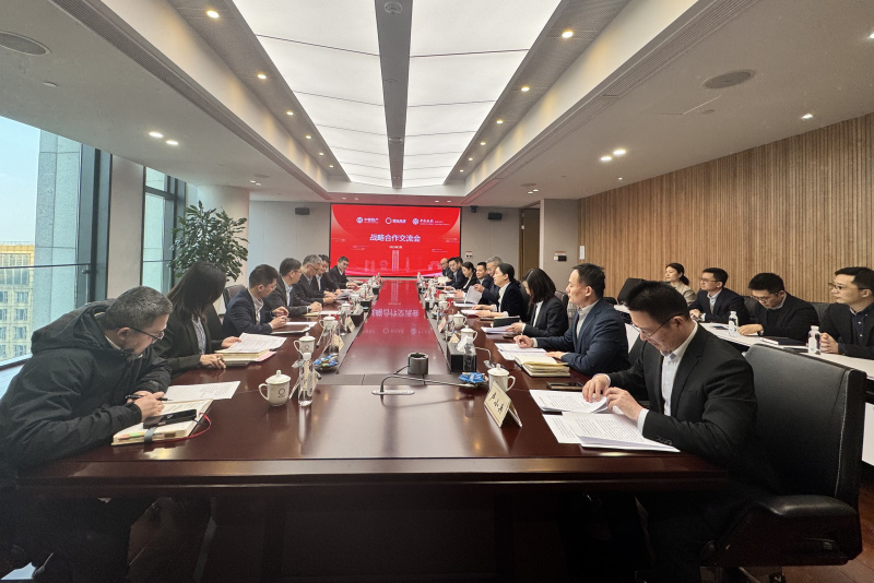 浙江東方攜東方產(chǎn)融與中銀資產(chǎn)、中國(guó)銀行杭州分行簽署戰(zhàn)略合作協(xié)議 全景.jpg